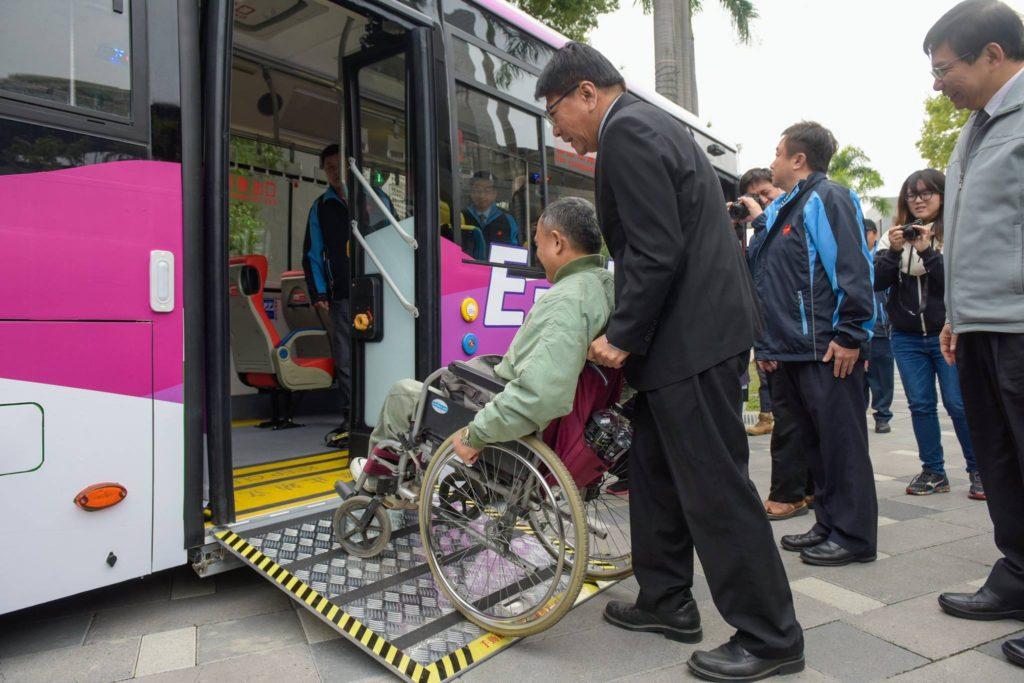 無障礙設(shè)施